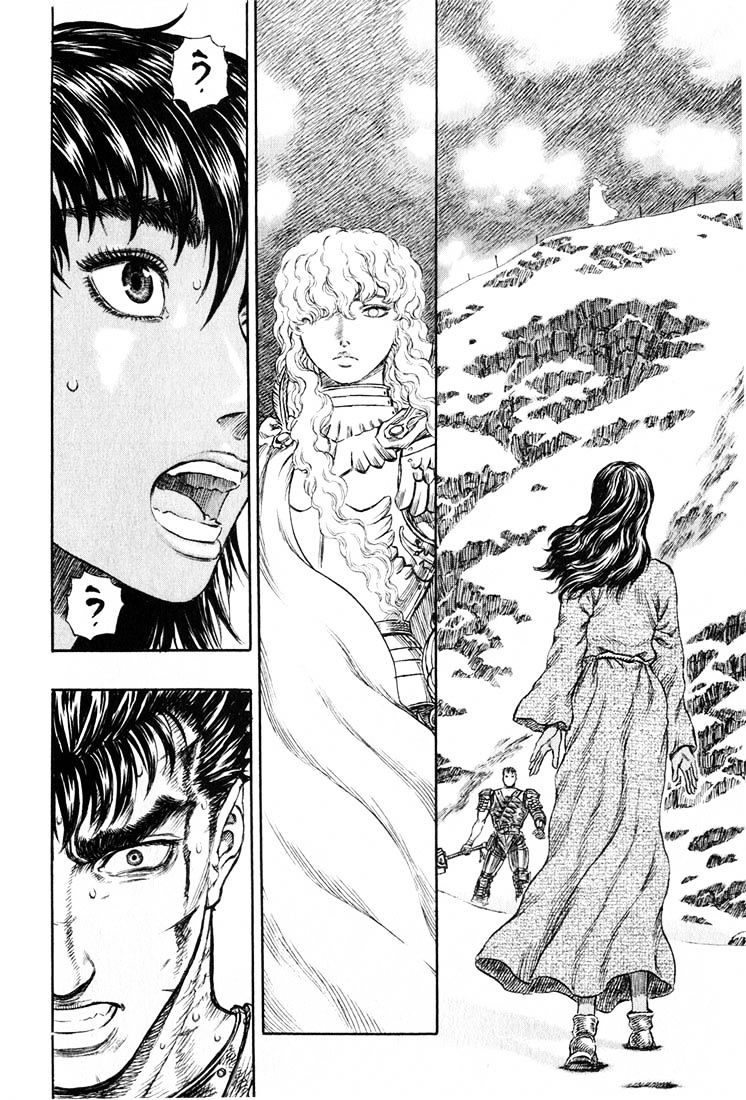 Berserk - Chapter 195 : Immutable