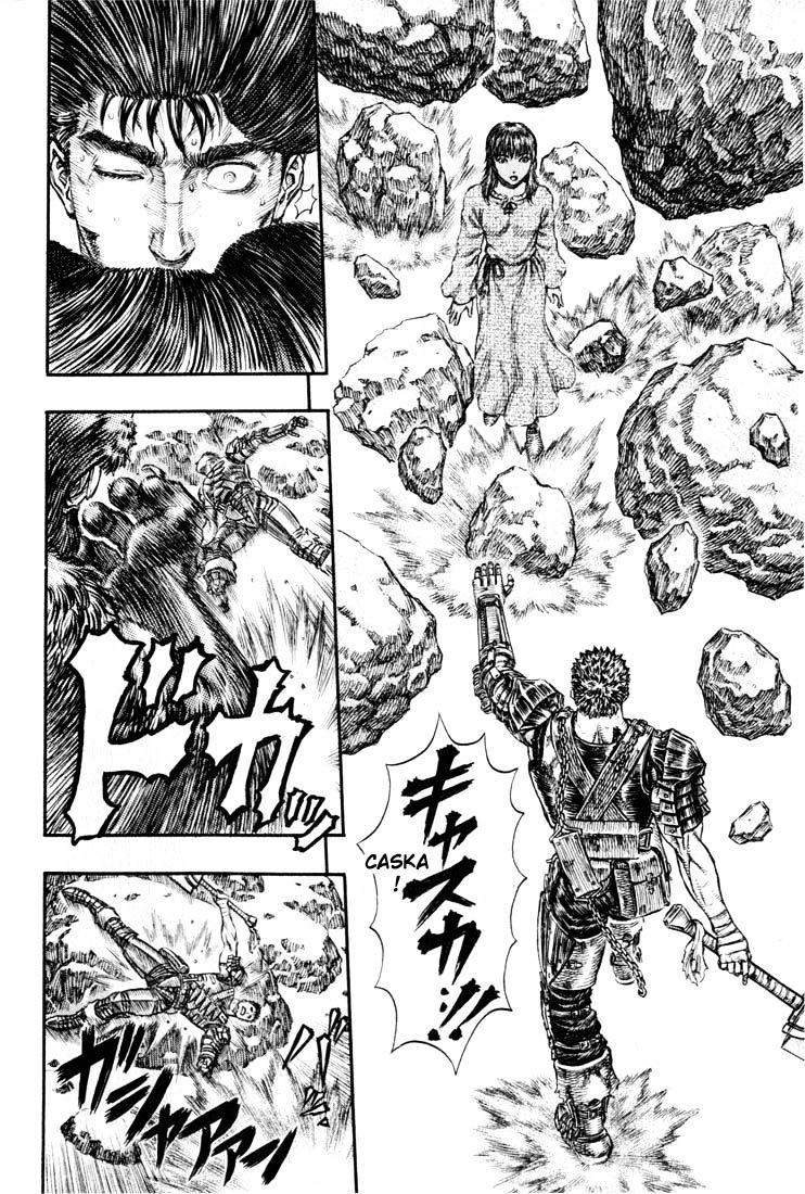 Berserk - Chapter 195 : Immutable