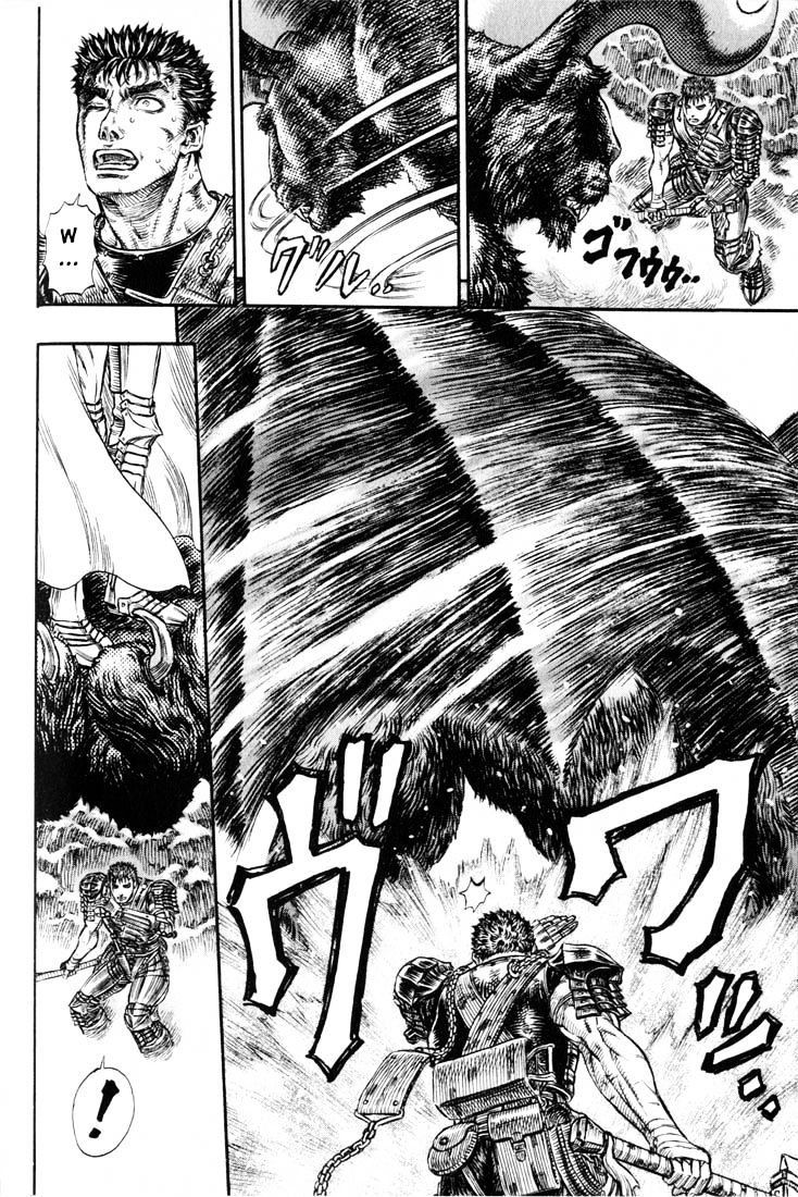 Berserk - Chapter 195 : Immutable