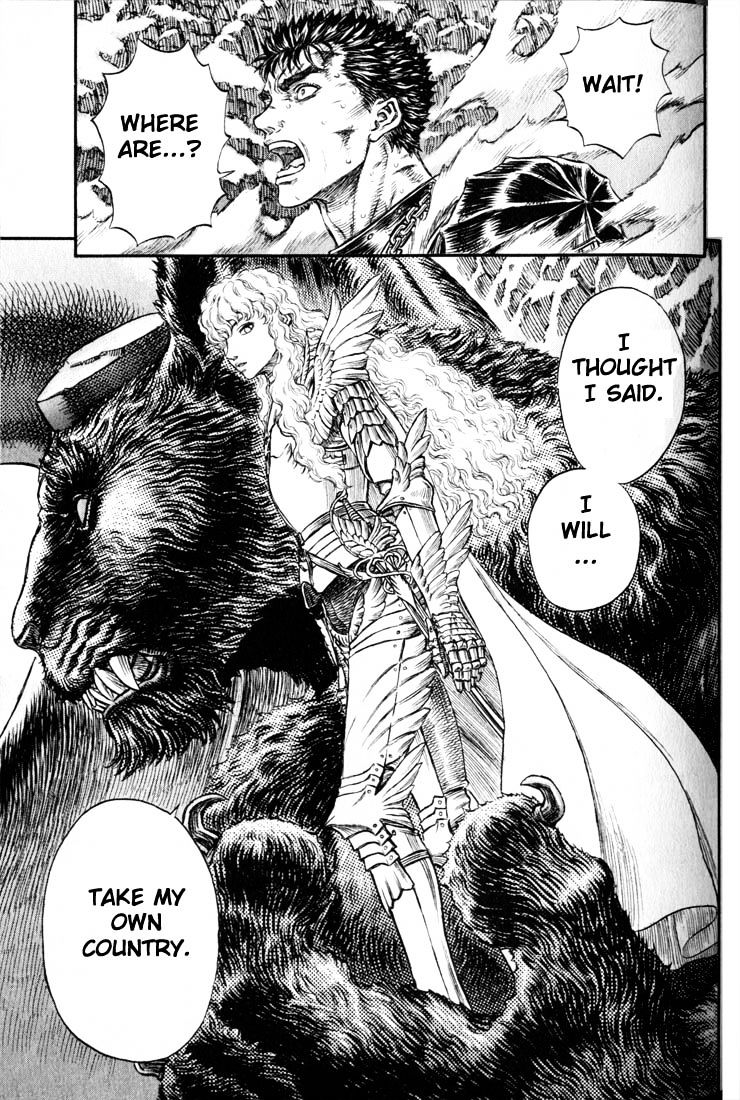 Berserk - Chapter 195 : Immutable