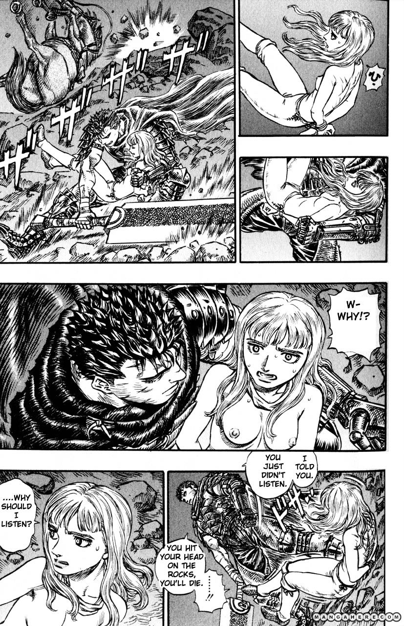 Berserk - Chapter 138 : Retribution:bound In Irons Miracles Of The Evening