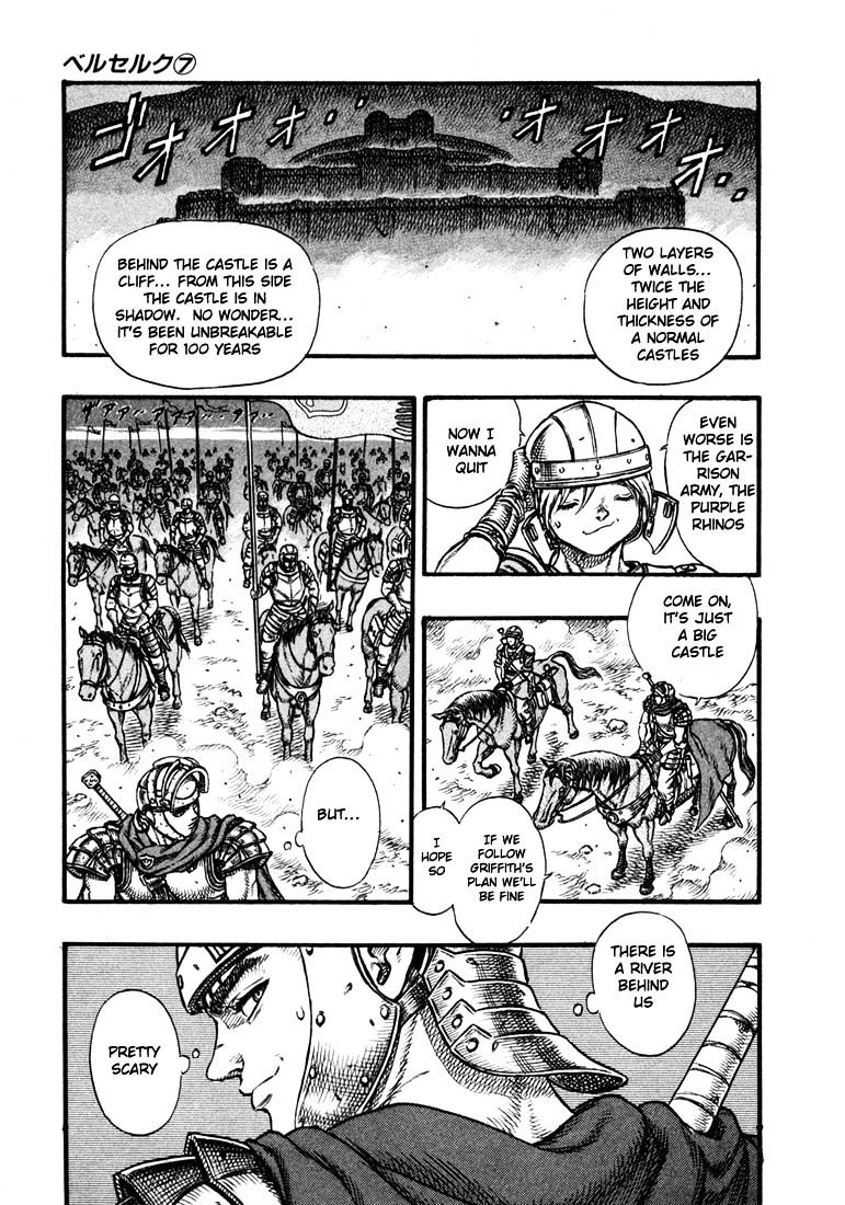 Berserk - Chapter 40 : The Battle For Doldrey (2) (Fixed)