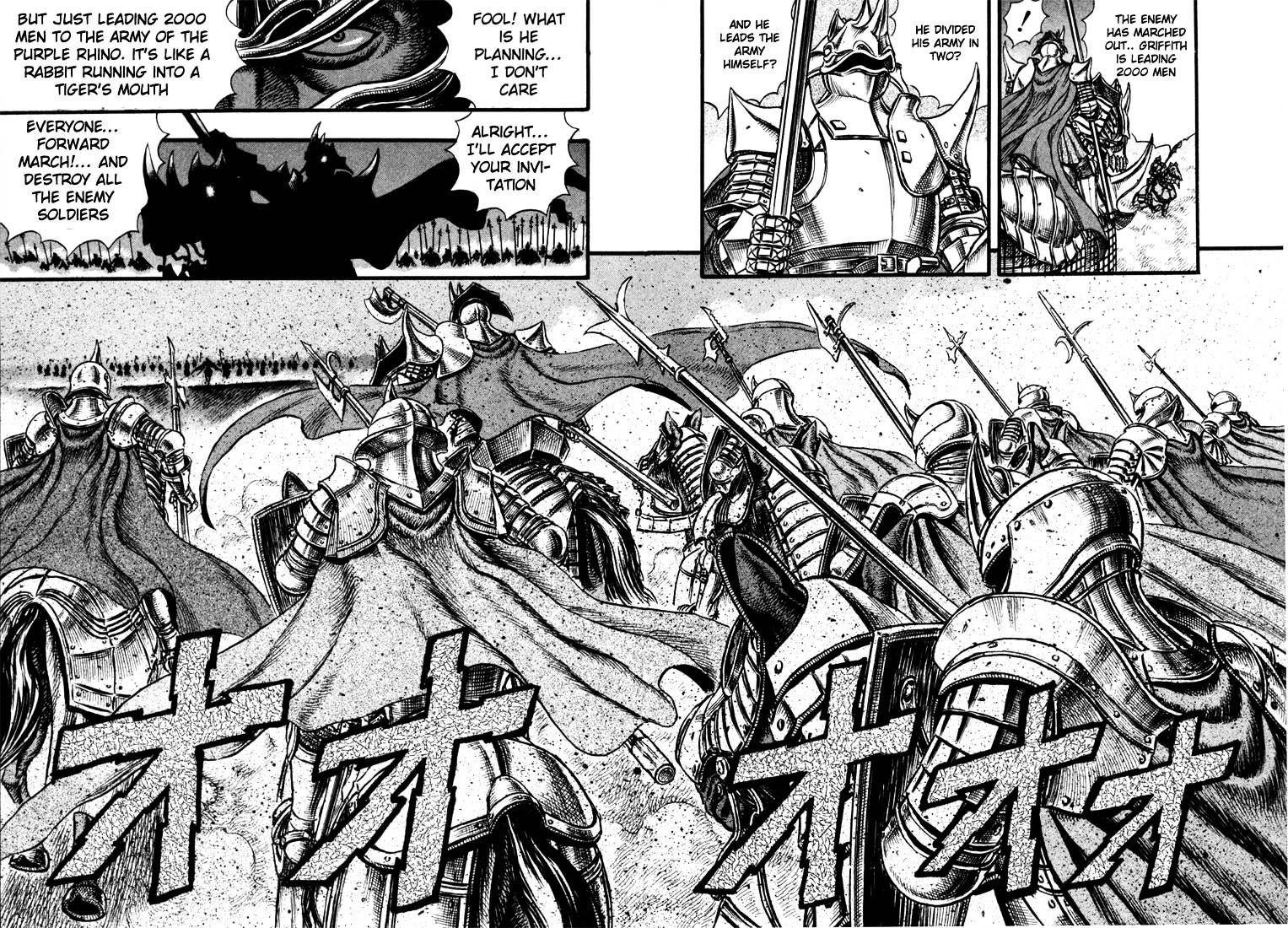 Berserk - Chapter 40 : The Battle For Doldrey (2) (Fixed)