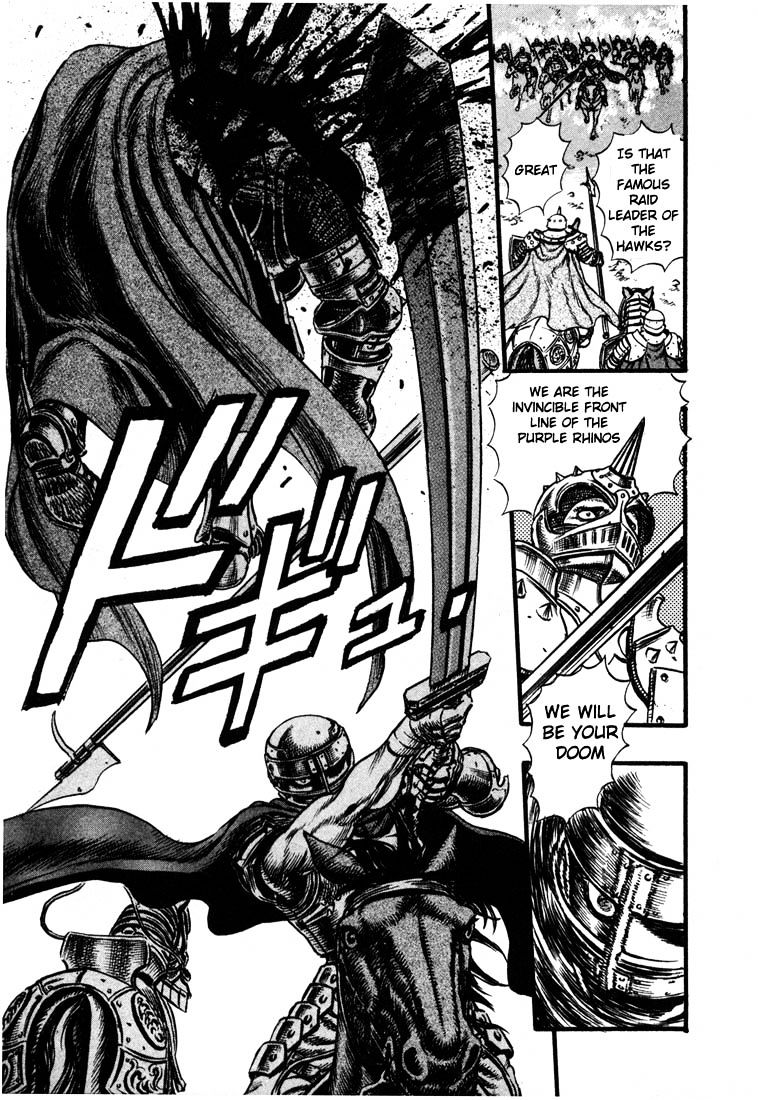 Berserk - Chapter 40 : The Battle For Doldrey (2) (Fixed)