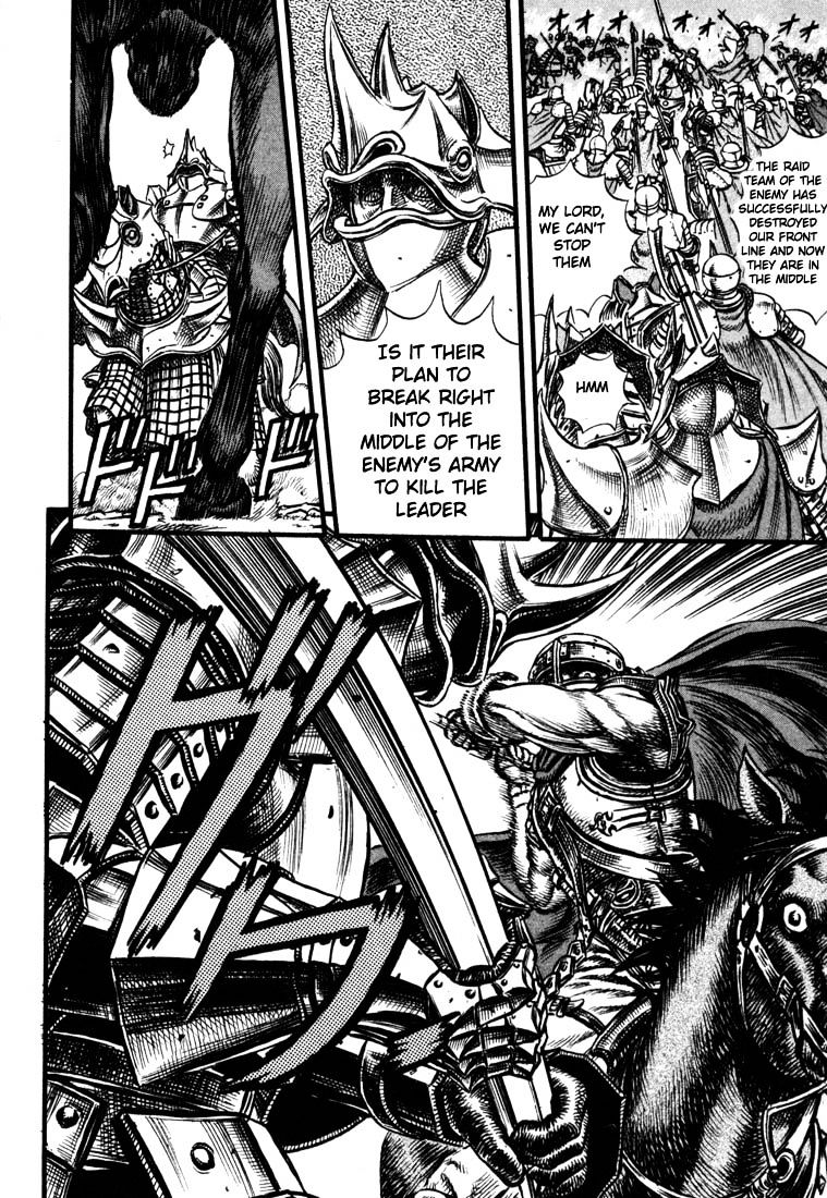 Berserk - Chapter 40 : The Battle For Doldrey (2) (Fixed)