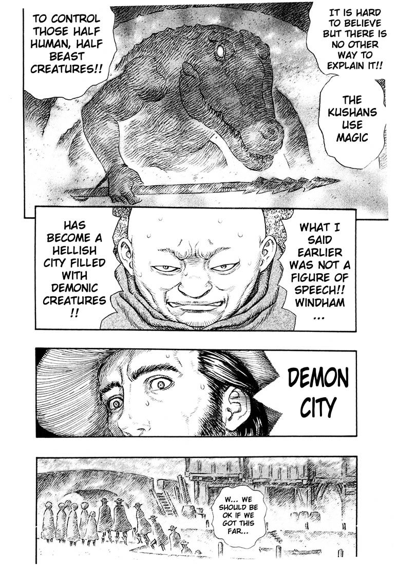 Berserk - Chapter 245 : Demon City