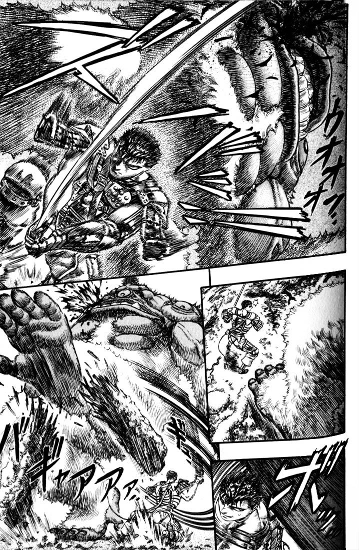 Berserk - Chapter 81 : Mortal Combat (1)