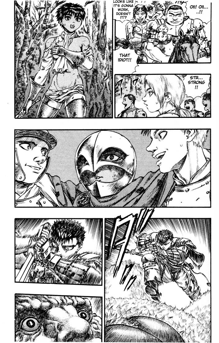 Berserk - Chapter 81 : Mortal Combat (1)