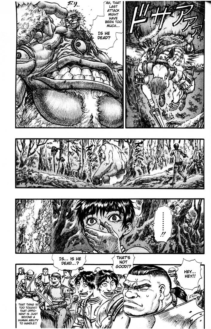 Berserk - Chapter 81 : Mortal Combat (1)