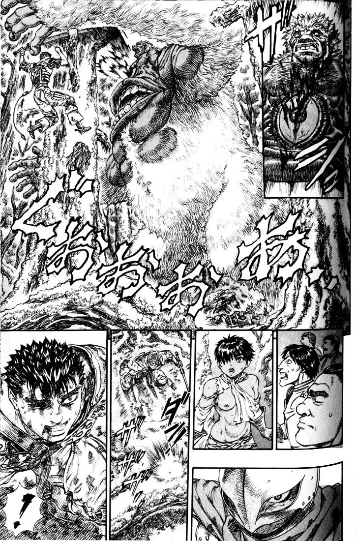 Berserk - Chapter 81 : Mortal Combat (1)