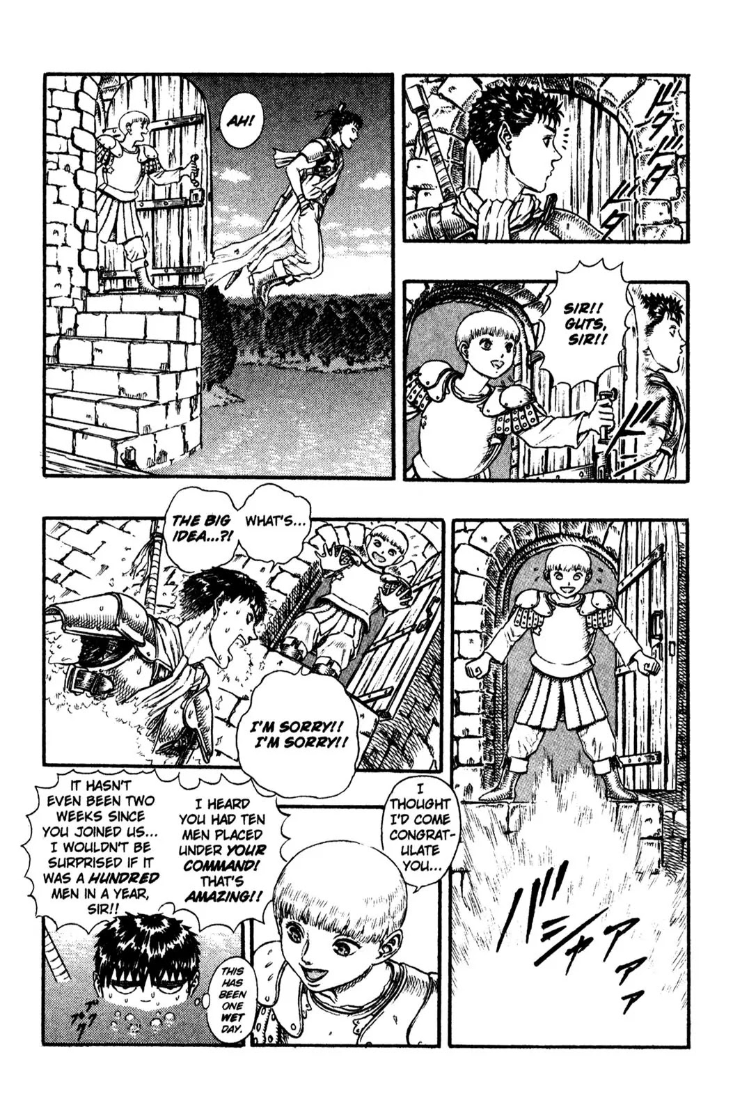 Berserk - Chapter 0.16: The Golden Age (8)