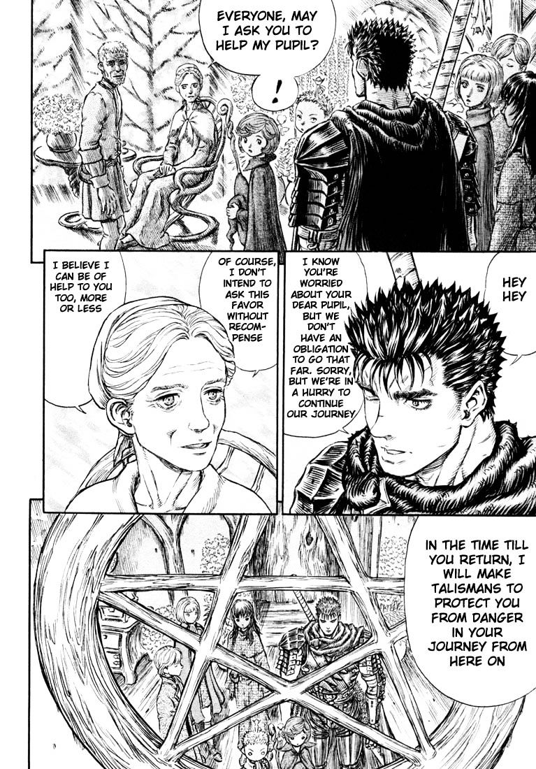 Berserk - Chapter 216 : The Astral World