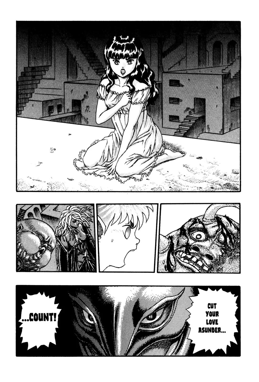 Berserk - Chapter 0.7: The Guardians Of Desire (5)