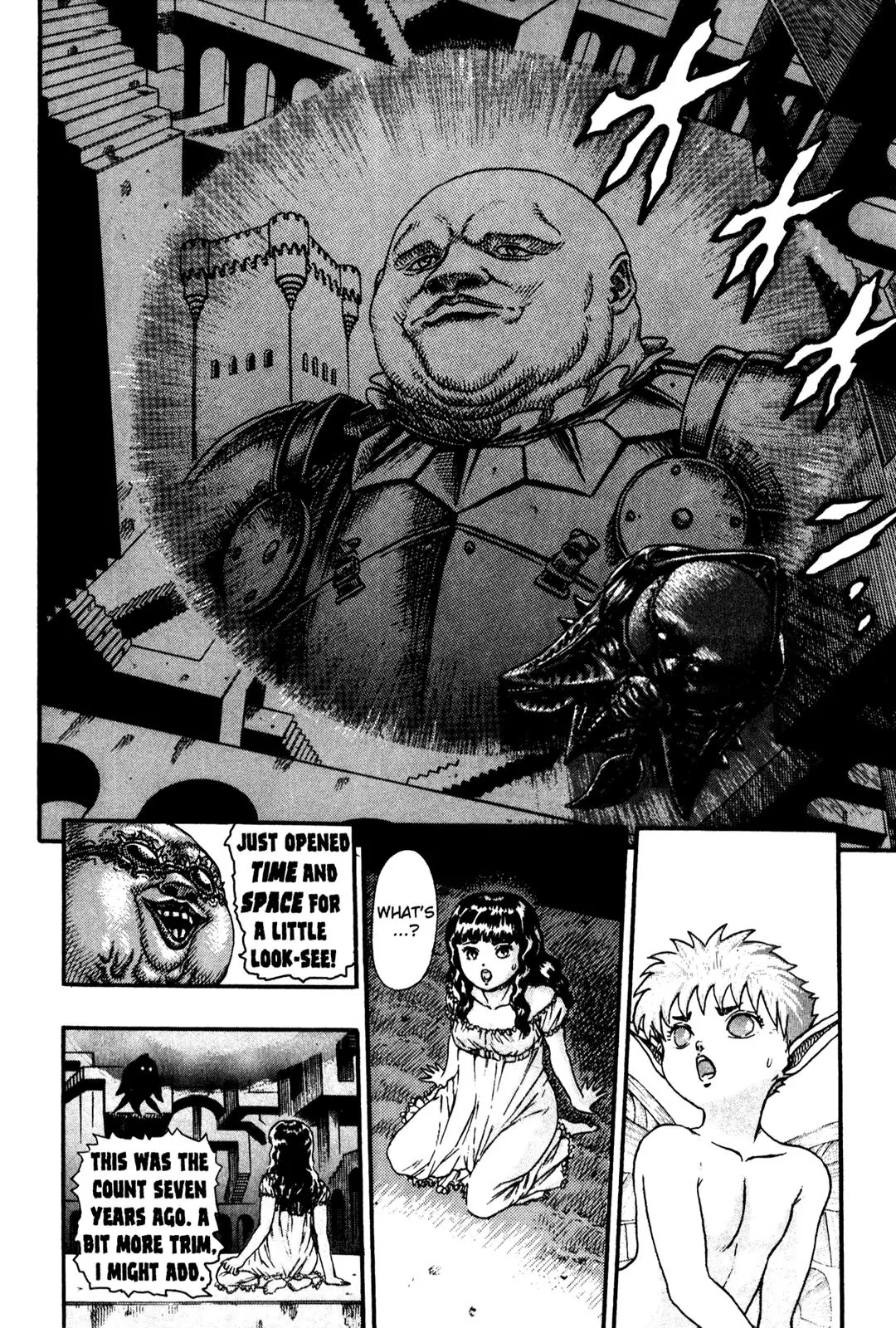 Berserk - Chapter 0.7: The Guardians Of Desire (5)