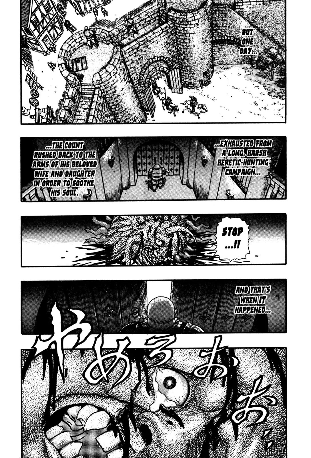 Berserk - Chapter 0.7: The Guardians Of Desire (5)