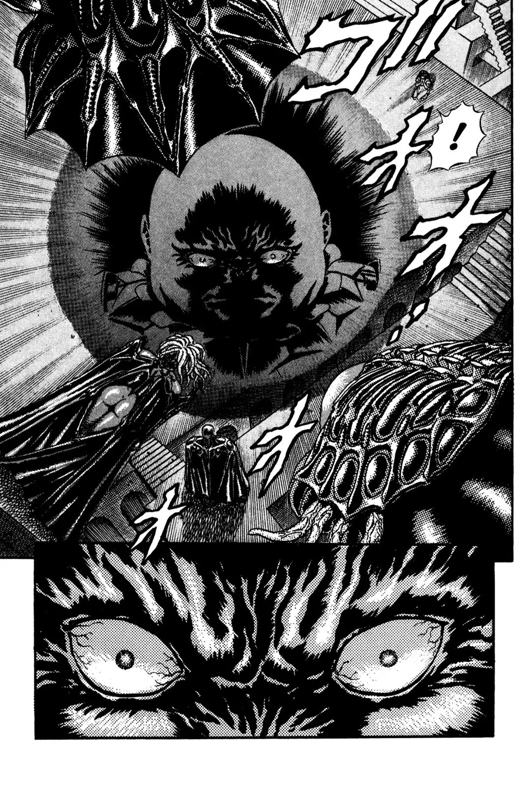 Berserk - Chapter 0.7: The Guardians Of Desire (5)