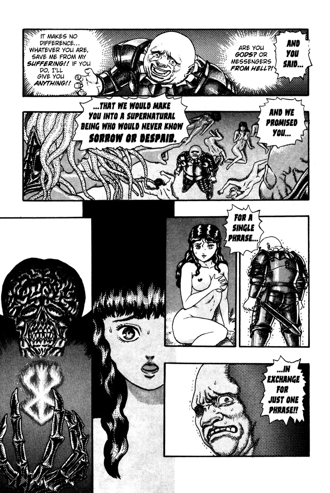 Berserk - Chapter 0.7: The Guardians Of Desire (5)