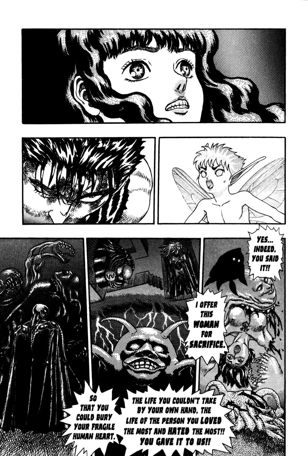 Berserk - Chapter 0.7: The Guardians Of Desire (5)