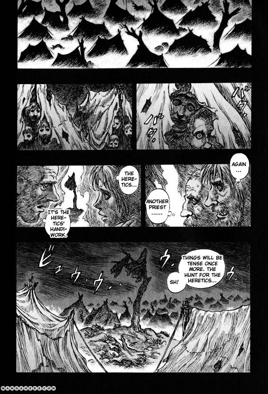 Berserk - Chapter 150 : Retribution The Birth Rite Tower Of The Shadow(1)