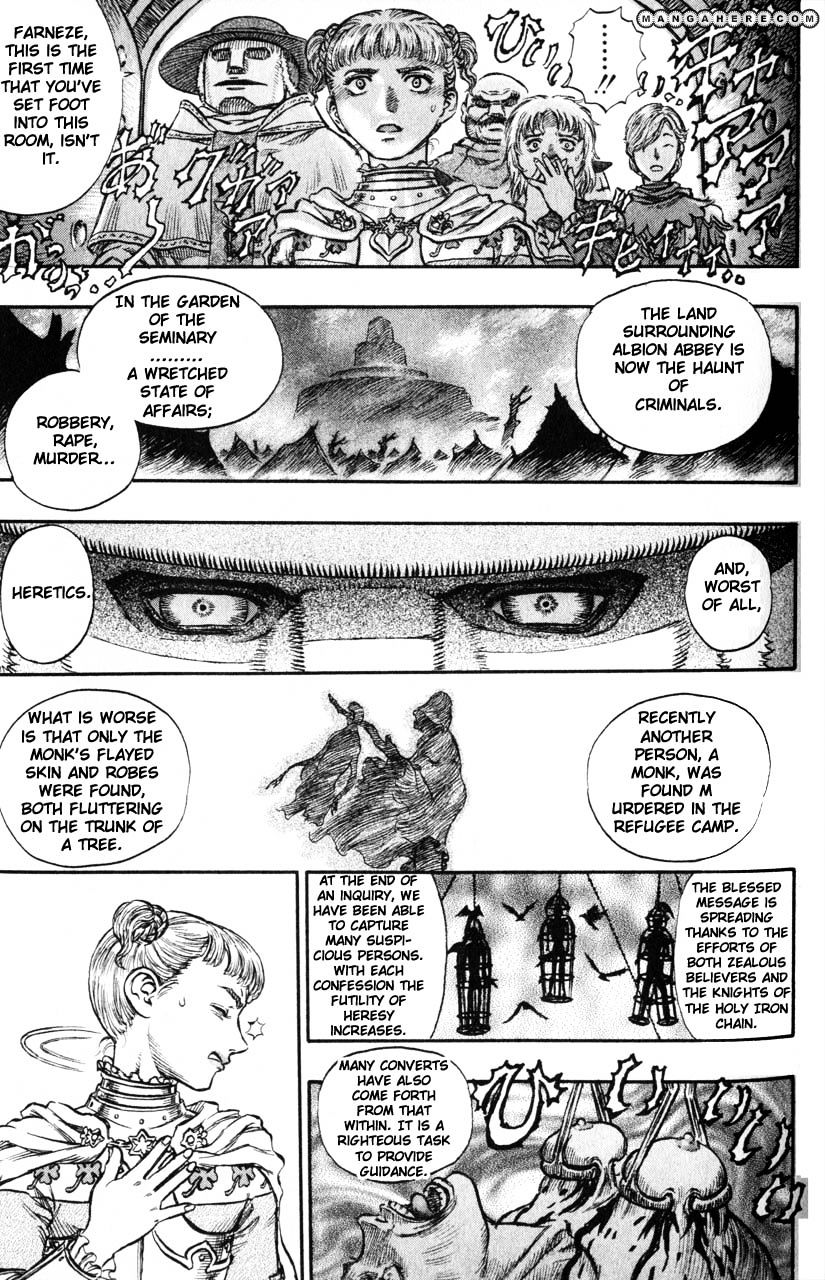 Berserk - Chapter 150 : Retribution The Birth Rite Tower Of The Shadow(1)