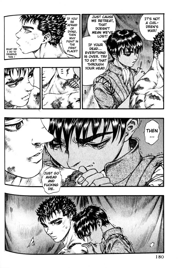 Berserk - Chapter 83 : Armour To The Heart