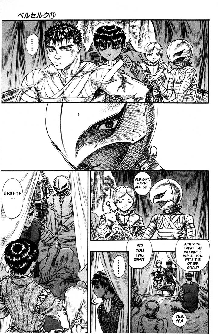 Berserk - Chapter 83 : Armour To The Heart