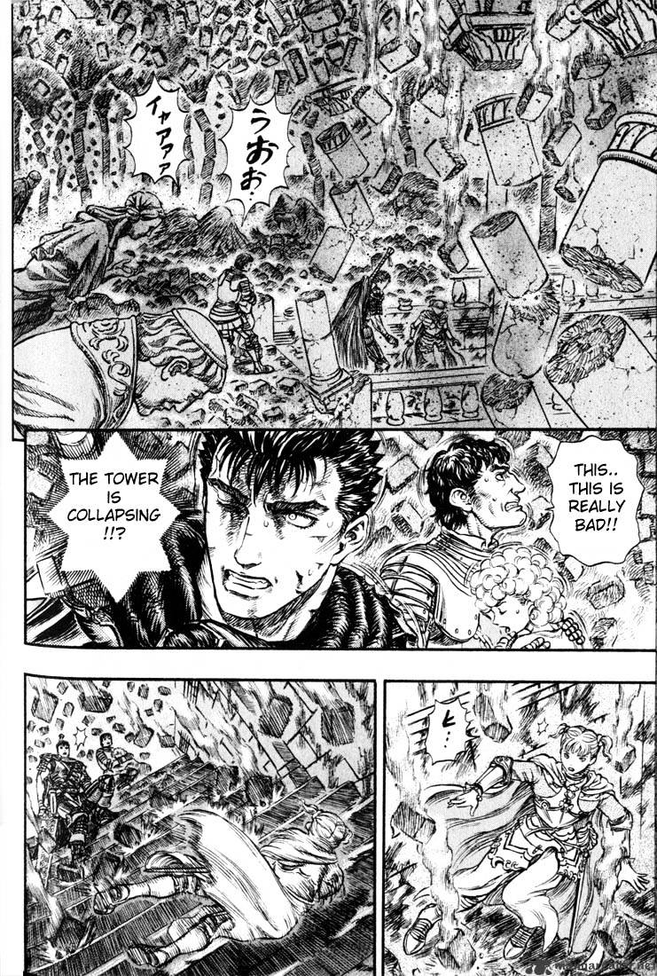 Berserk - Chapter 20 : Volume 20