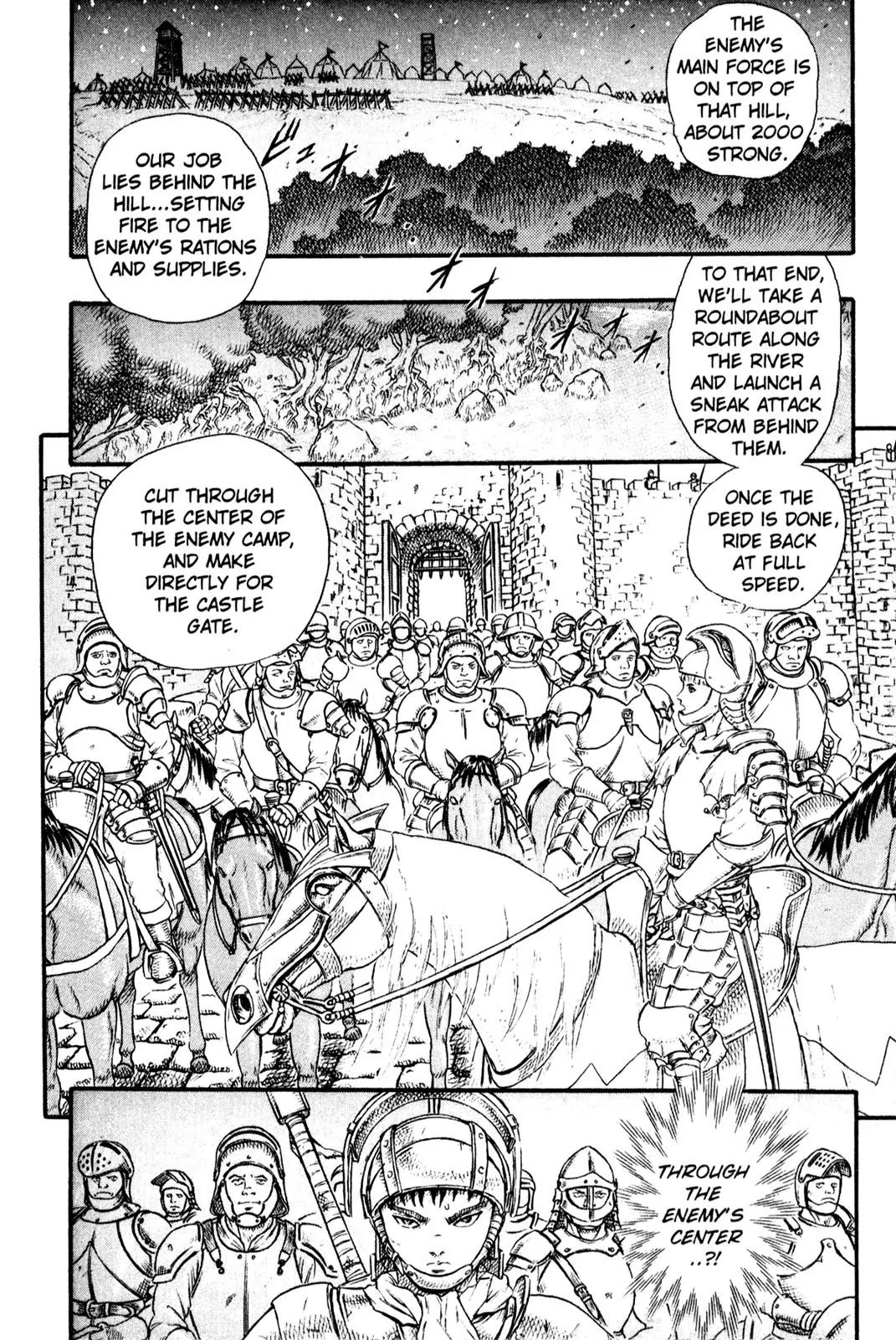 Berserk - Chapter 0.14: The Golden Age (6)