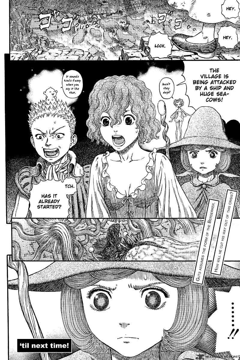 Berserk - Chapter 315 : Tentacle Ship