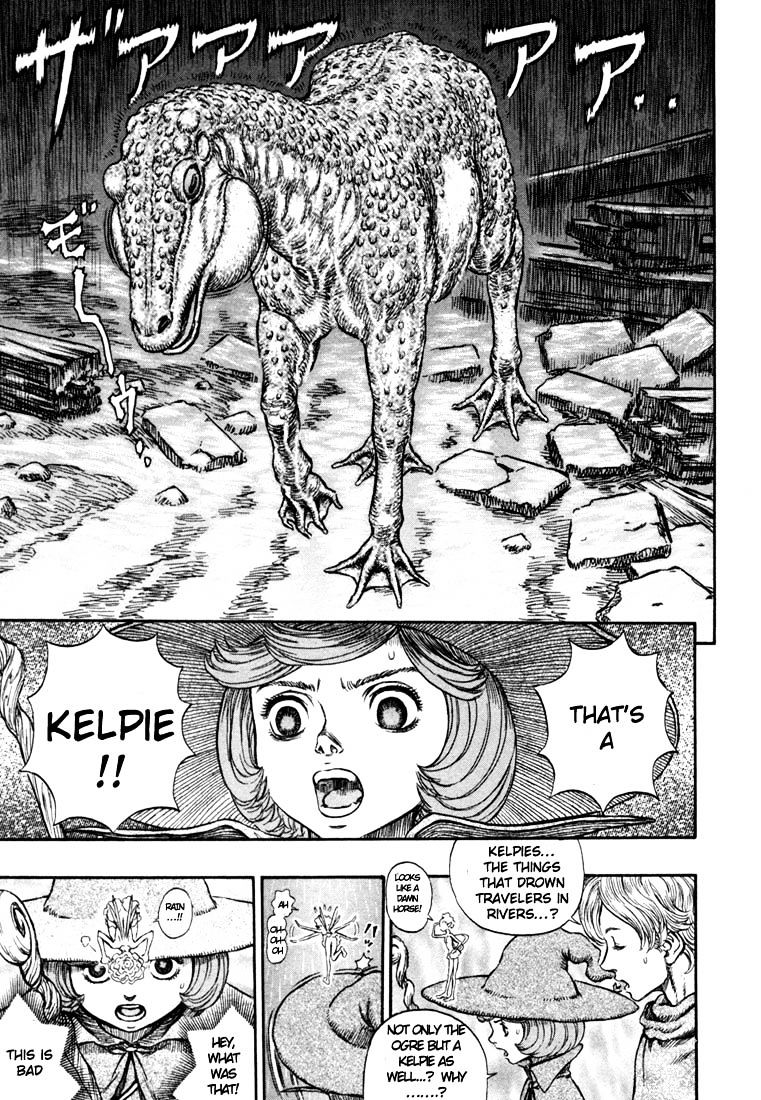 Berserk - Chapter 226 : Evil Horde, Part 1