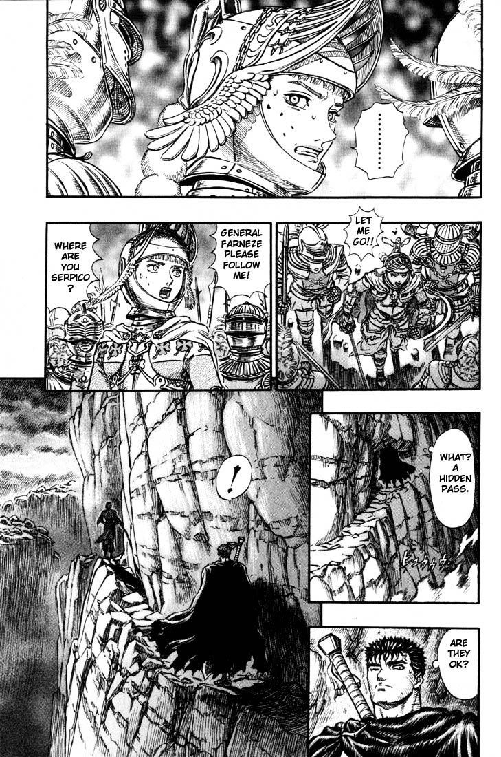 Berserk - Chapter 164 : Retribution The Birth Rite Ambush(Fixed)