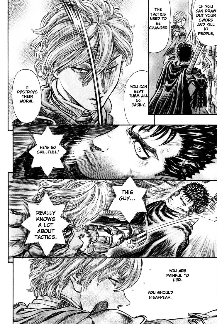 Berserk - Chapter 164 : Retribution The Birth Rite Ambush(Fixed)