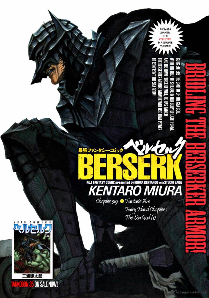 Berserk - Chapter 319 : The Sea God 1