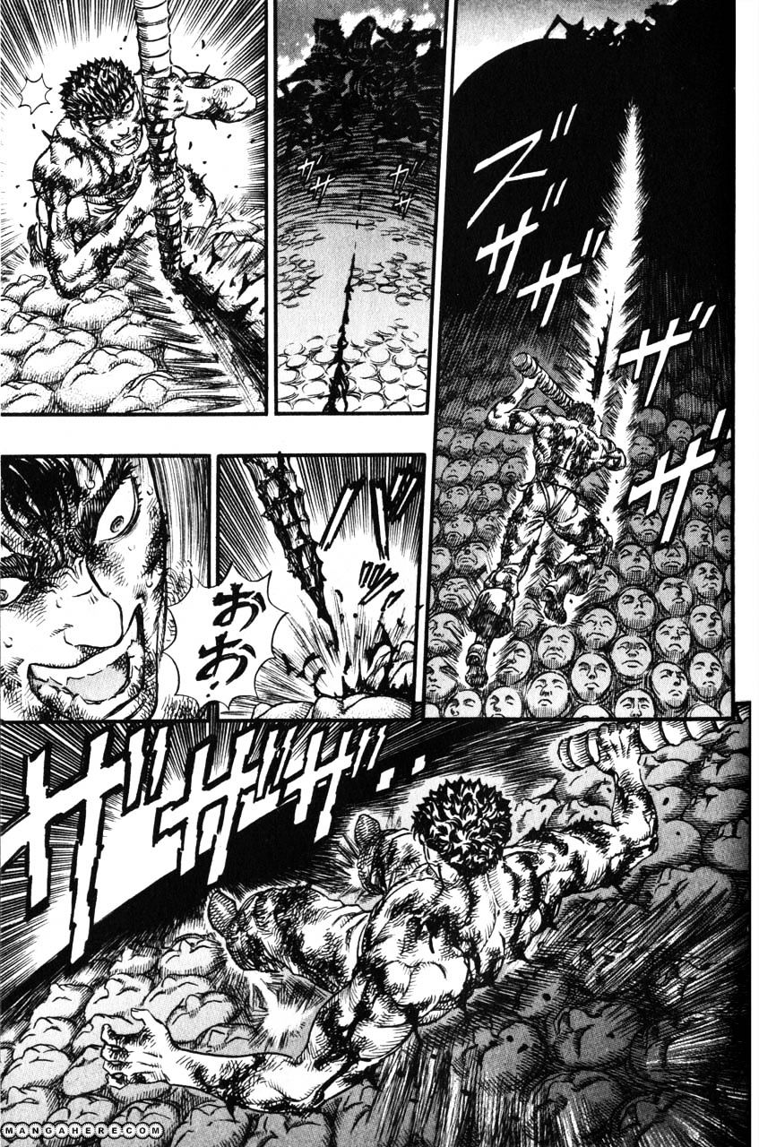 Berserk - Chapter 99 : Lifeblood