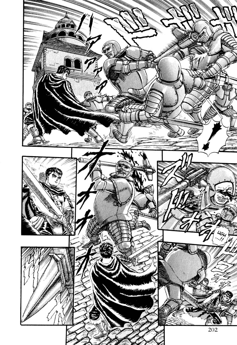 Berserk - Vol.1 Chapter 0.03: The Guardians Of Desire (1)