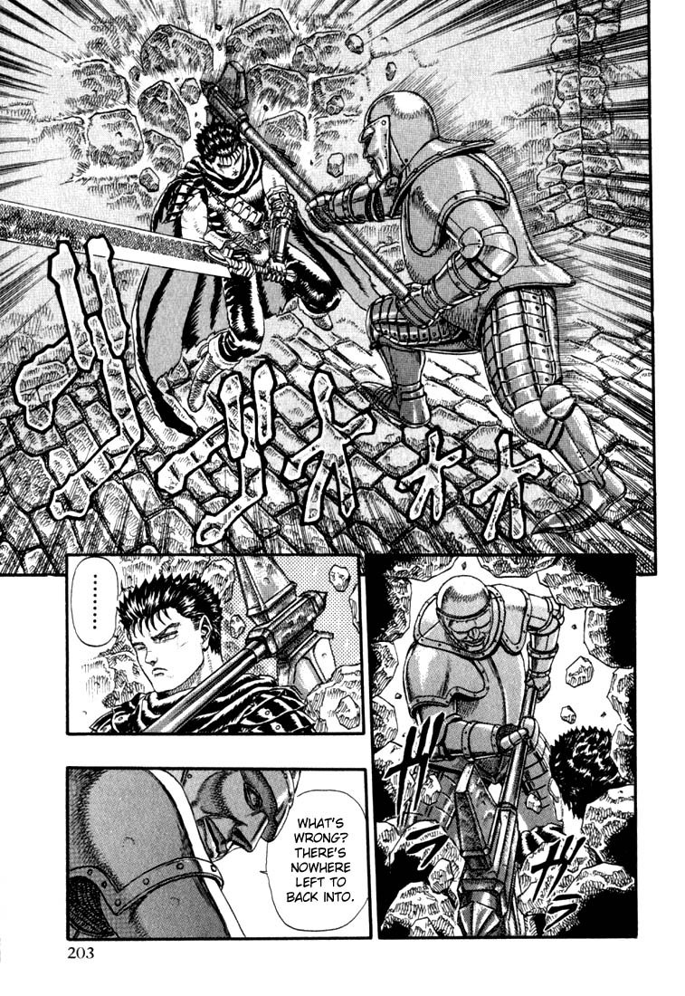 Berserk - Vol.1 Chapter 0.03: The Guardians Of Desire (1)