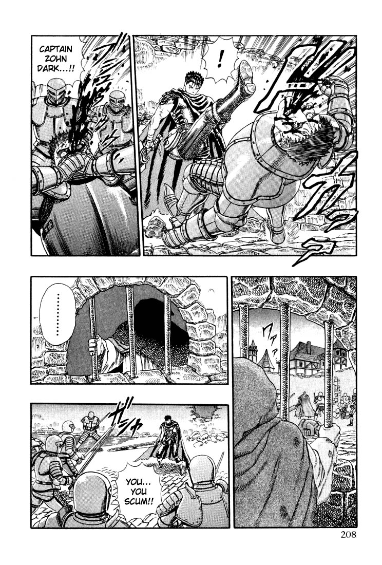 Berserk - Vol.1 Chapter 0.03: The Guardians Of Desire (1)