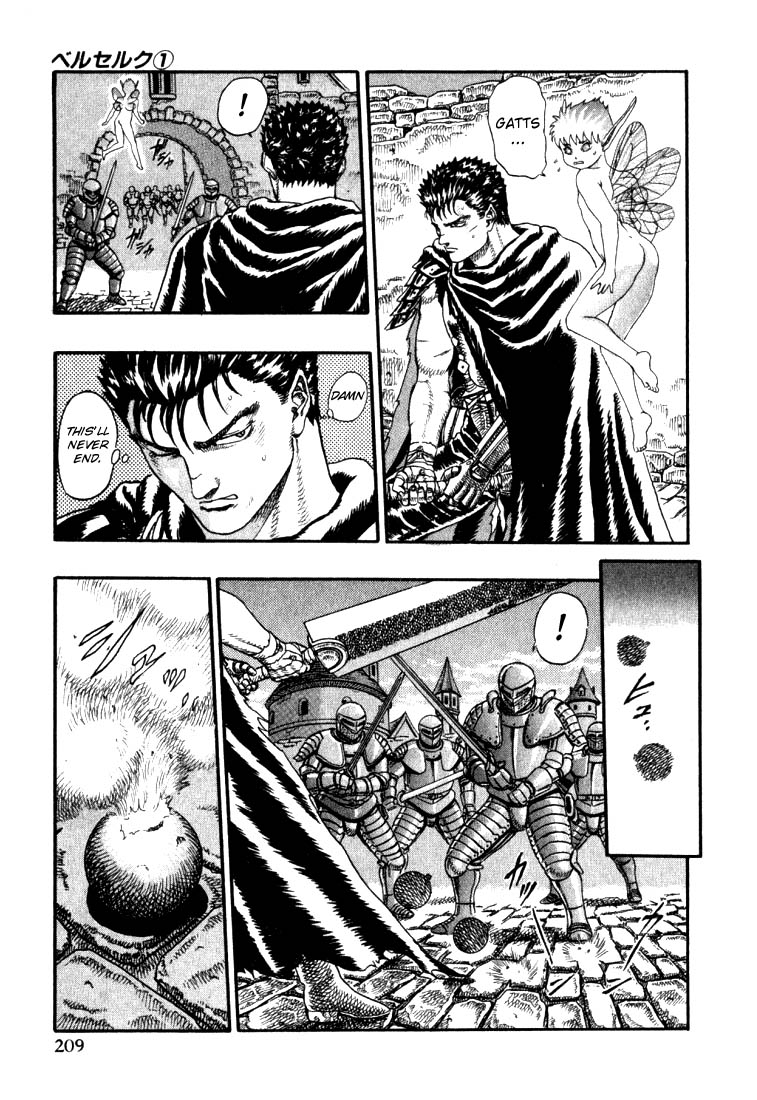 Berserk - Vol.1 Chapter 0.03: The Guardians Of Desire (1)