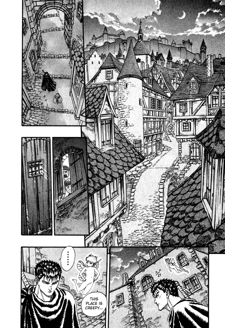 Berserk - Vol.1 Chapter 0.03: The Guardians Of Desire (1)