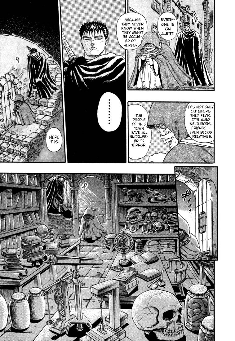 Berserk - Vol.1 Chapter 0.03: The Guardians Of Desire (1)