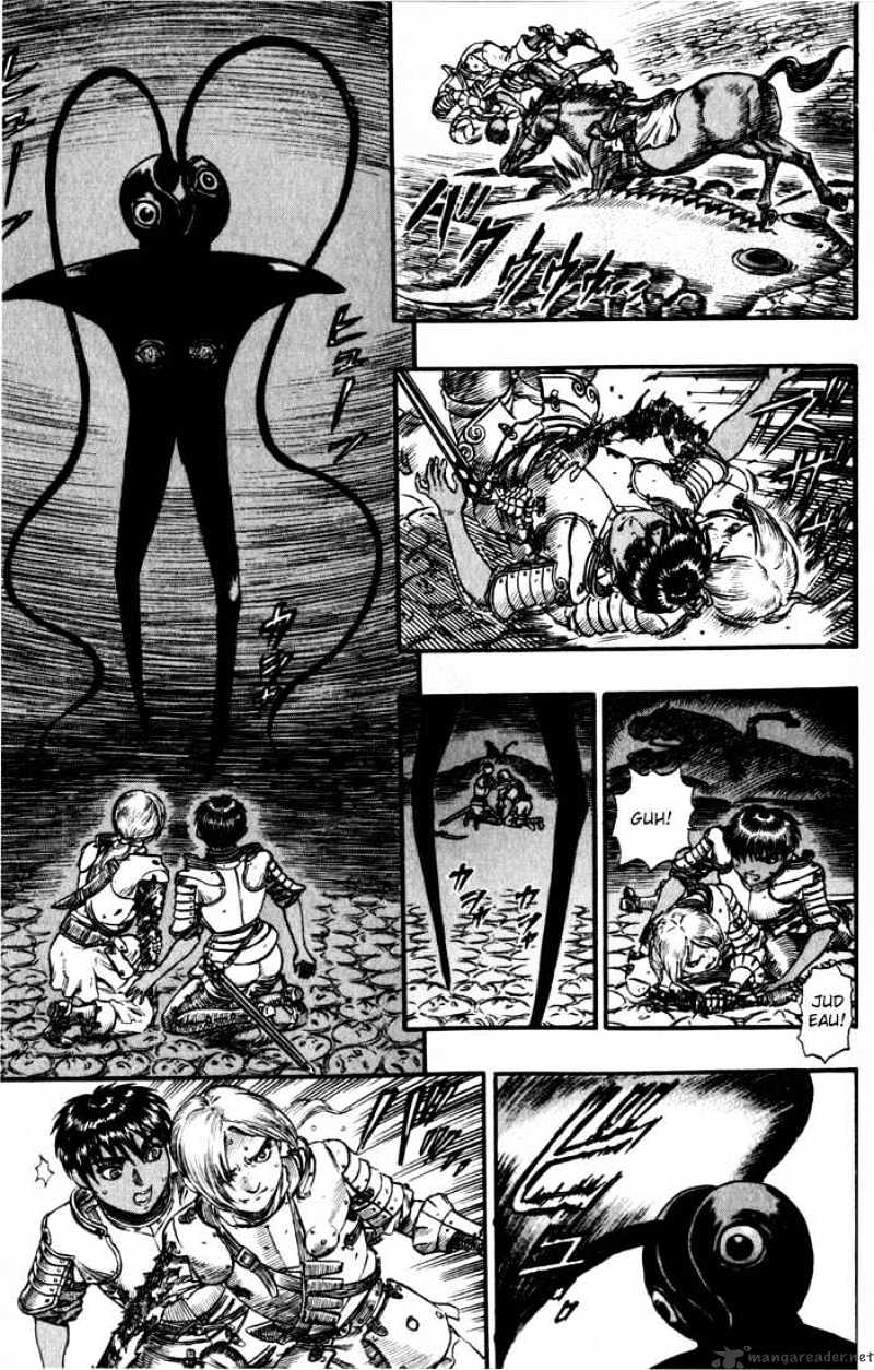 Berserk - Chapter 13