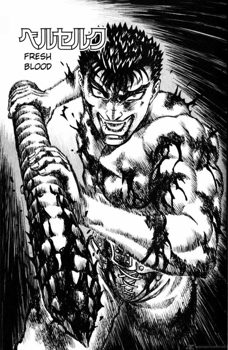 Berserk - Chapter 13