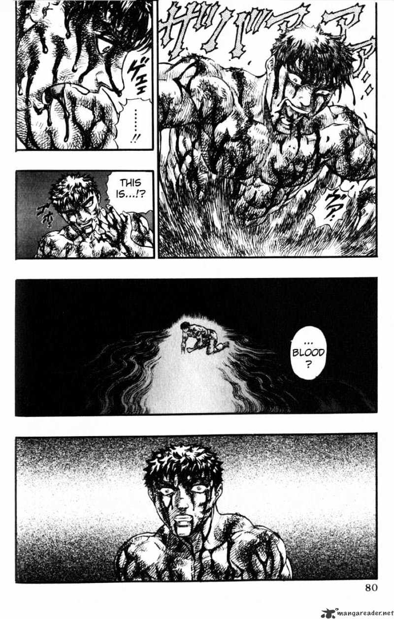 Berserk - Chapter 13