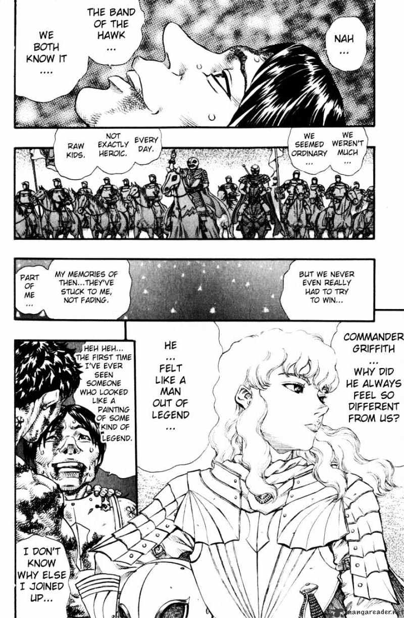 Berserk - Chapter 13