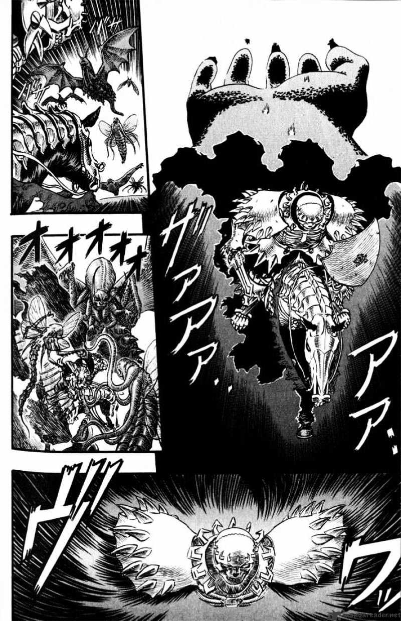 Berserk - Chapter 13