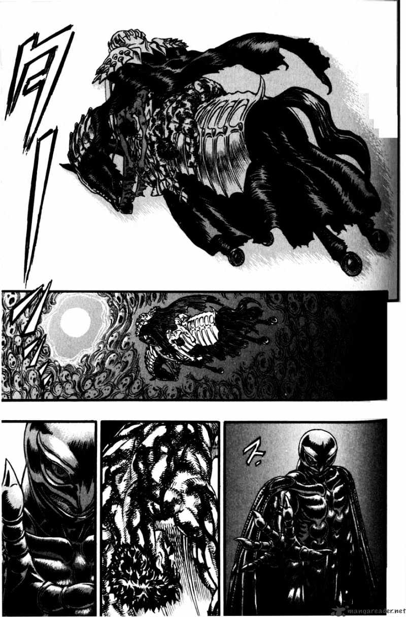 Berserk - Chapter 13