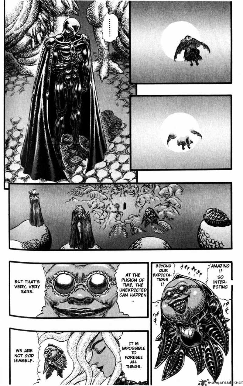 Berserk - Chapter 13