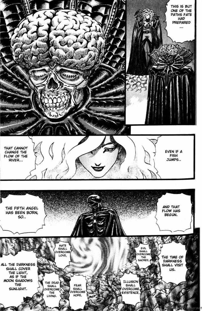 Berserk - Chapter 13