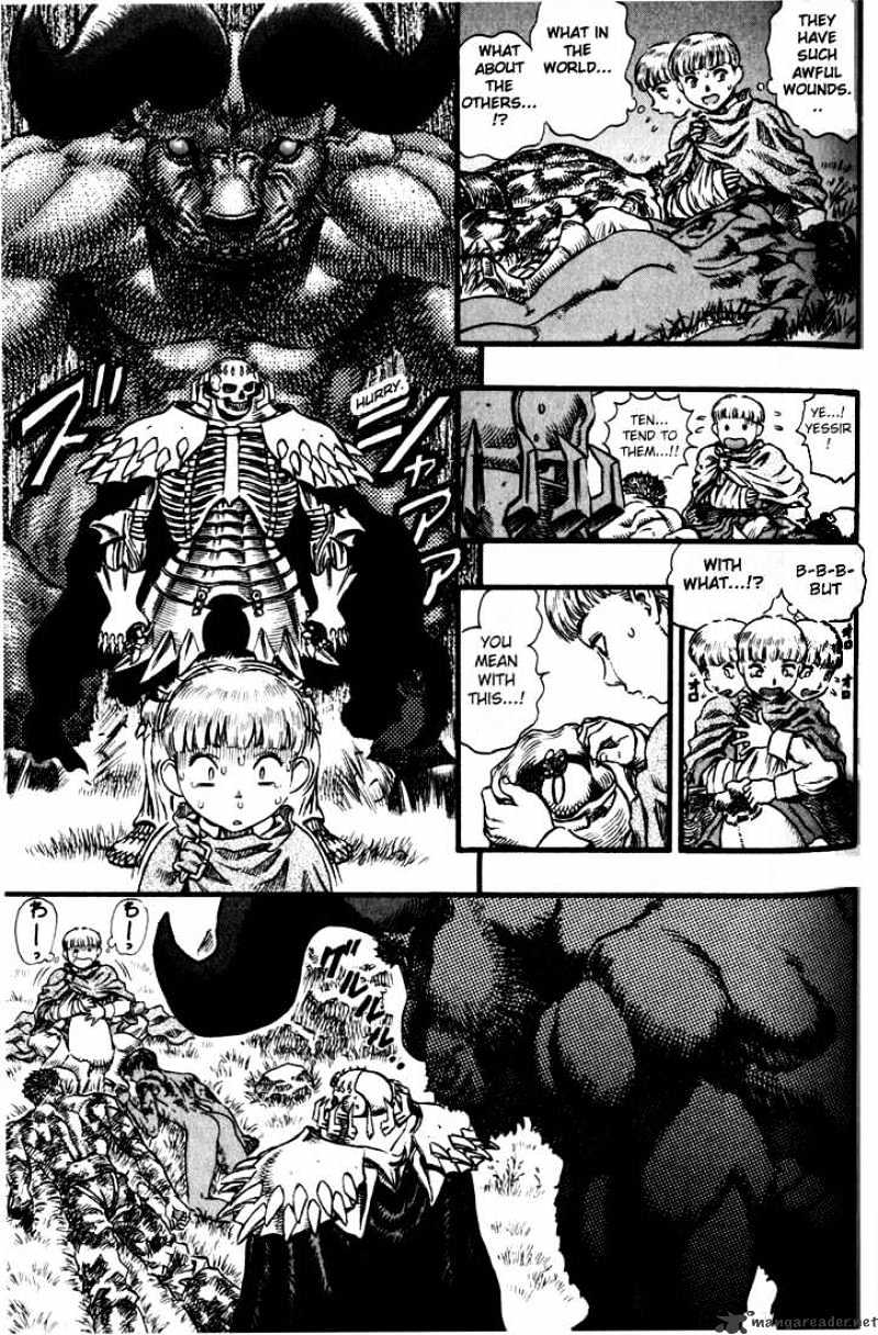 Berserk - Chapter 13