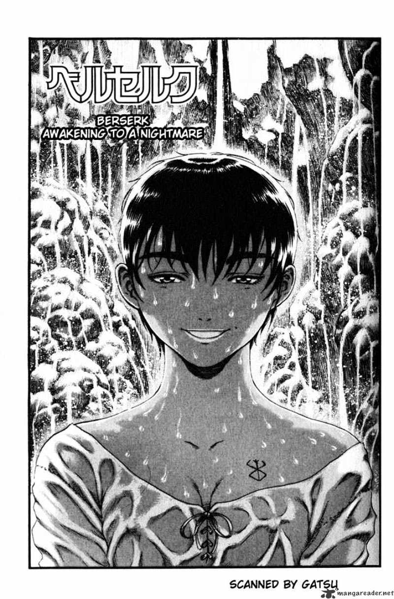 Berserk - Chapter 13